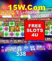 Seasonal Promotions 538Bet